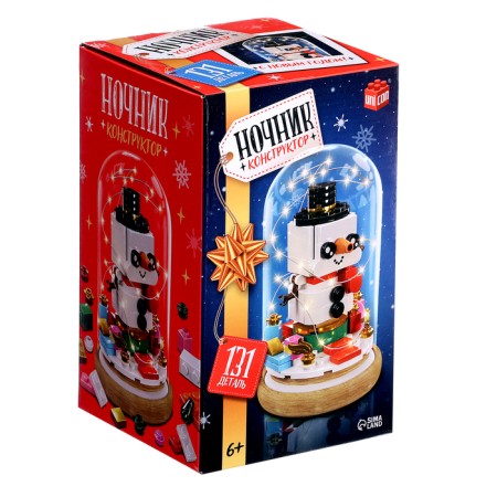 New Year! Designer block nightlight "Snowman", 131 parts, with a garland-2
