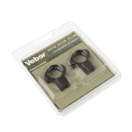 Veber 2511 hs sight rings-1