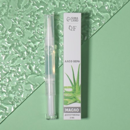 Nail oil and cuticles, 3 ml, with aloe aroma-3