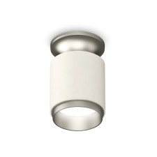 Ambrella Light overhead lamp, XS6301161, MR16 GU5.3 LED 10 watts, white sand, matte chromium