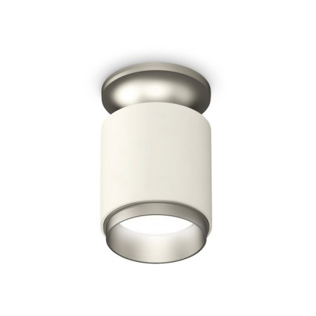 Ambrella Light overhead lamp, XS6301161, MR16 GU5.3 LED 10 watts, white sand, matte chromium