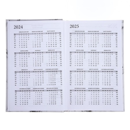 Deliciper of Leduced A5, 128 sheets "White Marble", solid cover, glossy lamination-14