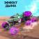 Radio -controlled jeep Monster, 1:16, smoke effect, light effects, works on the battery, green color