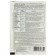 Fertilizer "Humat potassium" "green section", dry, 10 g