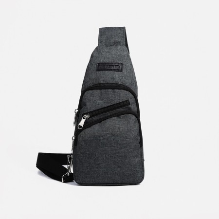 School bag, rise, textiles, gray color