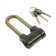 The castle of the hinged "gait" VS2-4-01C, the handle d = 10 mm
