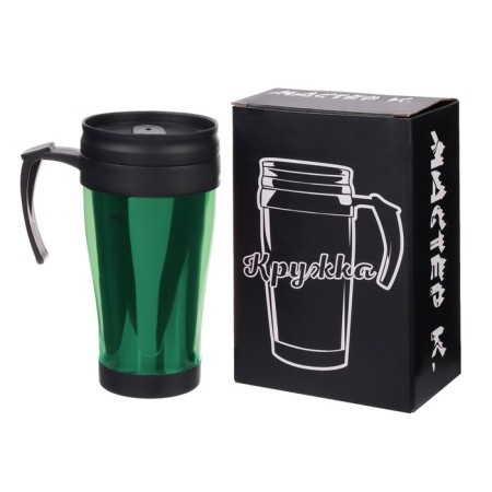 Thermal circle, 400 ml, comfort "Visavi", 12.5 x 17 cm, green-1