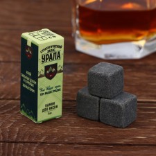 Viski stones 