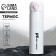 Thermos Mode Forrest is gray, 450 ml