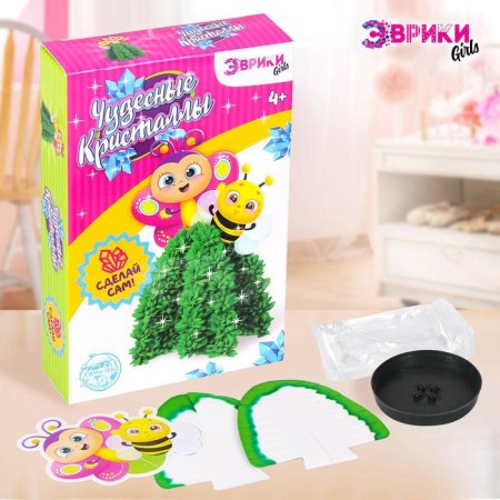 Children's set for experiments "wonderful crystals", bees