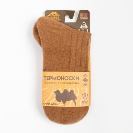 Socks with fluff of a camel female, red color, size 38-40-4