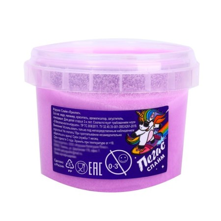 Slime "Sephirus" purple, 100 g-2