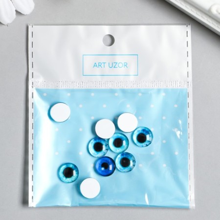 Decor for creativity Glass "Blue Eye" d = 0.9 cm set 10 pcs mix-3