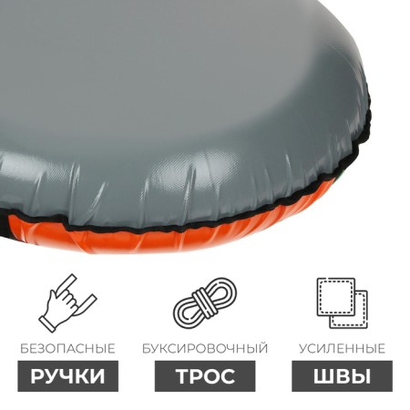 Tubing-vatrushka Onlitop "Standard", case diameter 75 cm, color mix-2