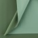 Flower film Packaging powder double -sided “menthol + ginger mint”, 50 μm, 0.5 x 9 m