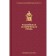 Russian historical prose. Volume 4. Book 2. Chulkov G.I., Blok A.A.
