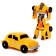 Set of transformers "Cosmobots", 3 pcs.