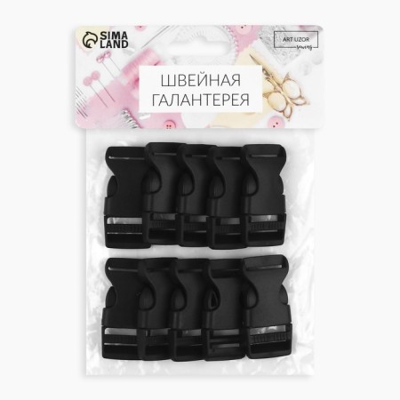 Fastx 20 mm, load up to 15 kg, 10 pcs, black color-3
