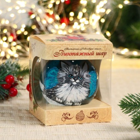 Christmas ball D-8 cm "Dosya"-1