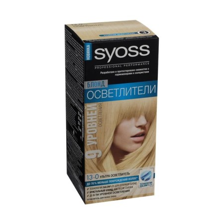 SYOSS Color hair coloring, tone 12-0, intense clarifier-1