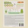 Ecological gel for washing Biolik, 5 liters