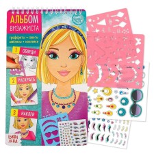 Book with stickers and stencils 