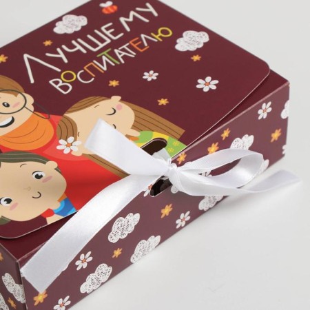 Gift folding box, packaging, “educator”, 16.5 x 12.5 x 5 cm-2