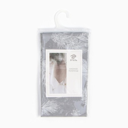 Ethel towel "Silver branches", 40x73 cm, sarzha 190 g/m2-5