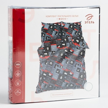 Bed linen Ethel 2 joint venture Music 175*215 cm, 200*220 cm, 70*70 cm -2 pcs, calico-6