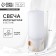 Interior candle white with concrete (Potal), 15 x 6 cm