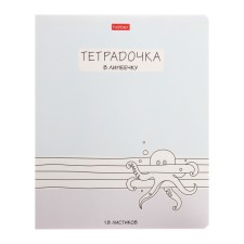 A notebook of 18 sheets in the line 