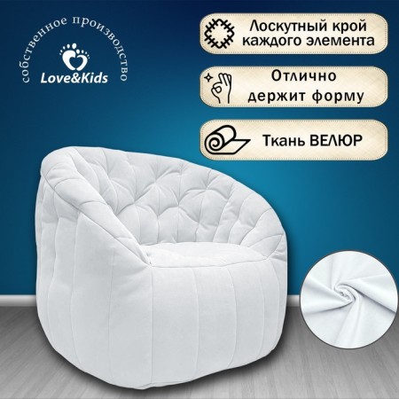 Comfort Sofa chair, size 85x90x90 cm-2