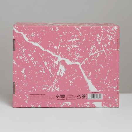 Gift folding box, packaging, “Girl with Seryozha”, 27 x 21 x 9 cm-5