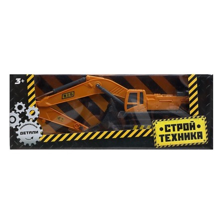 Excavator "Stroytechnics", mobile details-5