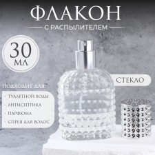 A bottle of storage with a spray of 30ml 9*4.8*2.5 cm glass/plastic transparent serp
