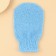 Mitten Kese for the body "Take the views"