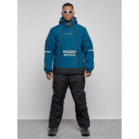 Ski costume male winter, size 56, blue color