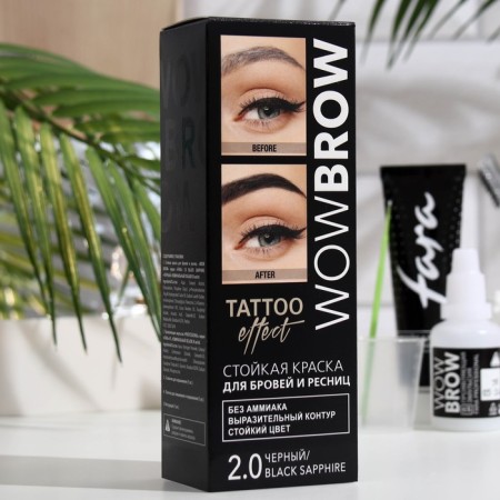 Persistent paint for eyebrows and eyelashes with a wow brow tattoo effect, tone 2.0 black-1