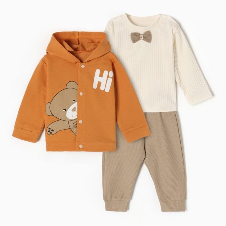 A set for a boy, mustard color, height 74 cm