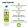 Biological product "Effective microorganisms from the Biotechno Union"- 1.0 liters
