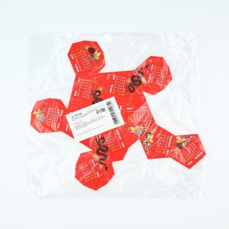 Calendar polygonal assembly "Golden Snake", 9 x 11 cm-5