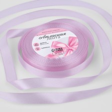 Satin tape, 12 mm × 23 ± 1 m, color warm lilac No. 45