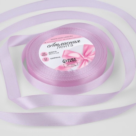 Satin tape, 12 mm × 23 ± 1 m, color warm lilac No. 45
