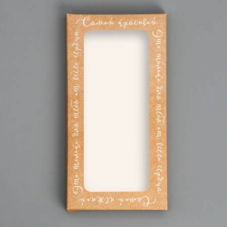 Chocolate box, confectionery packaging, “March 8”, with a window, 17.3 x 8.8 x 1.5 cm-3