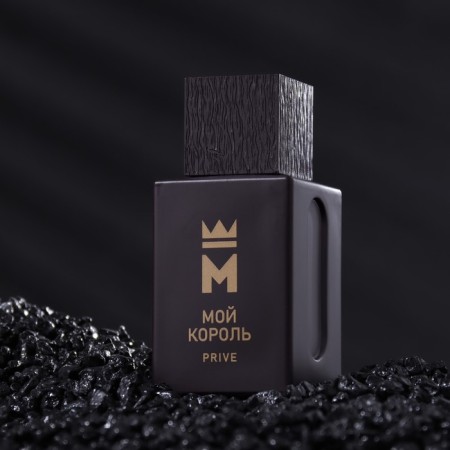Men's toilet water "My King" Prive, 100 ml (based on 1 Million (P.Rebanne)-1