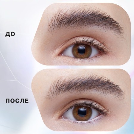 Eye pencil Influence Beauty Spectrum, automatic, tone 11-4