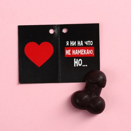 Lollipop with the postcard “Let's get closer”, 15 g. (18+)-3