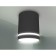 Ambrella Light, Techno, TN3204, GU5.3, Black Sand Color Lumina