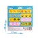 Smart Puzzles - chains “What happened”, 24 details