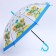 Children's umbrella P/Aut with a whistle "Dracos in space" d = 84cm, 8 spokes, 65 × 7 × 6 cm